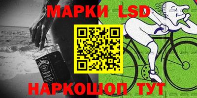 мяу мяу мука Свободный