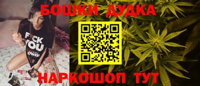 наркотики Северобайкальск