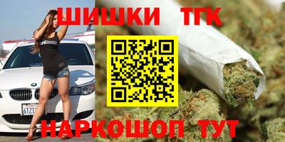 амф Севастополь