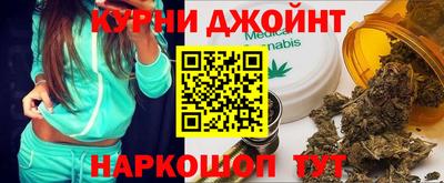 мяу мяу мука Свободный
