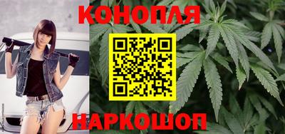 наркотики Северобайкальск