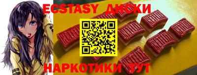 мяу мяу мука Свободный