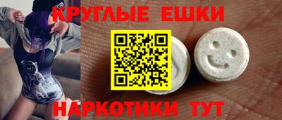 мяу мяу мука Свободный
