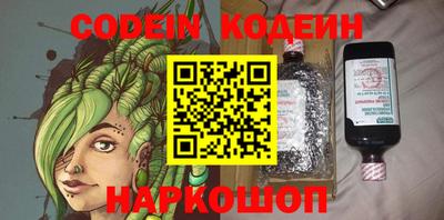 мяу мяу мука Свободный