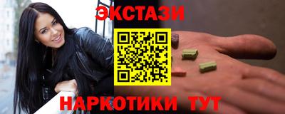 мяу мяу мука Свободный