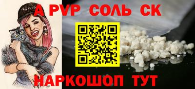 мяу мяу мука Свободный