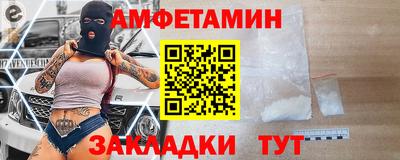 наркотики Северобайкальск