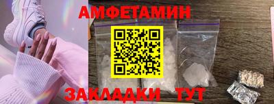 мяу мяу мука Свободный