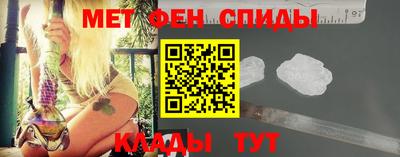 наркотики Северобайкальск
