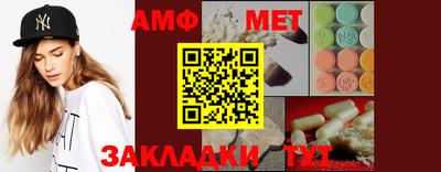 наркотики Северобайкальск
