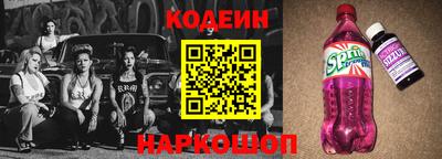 амф Севастополь