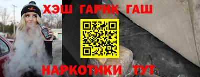 мяу мяу мука Свободный