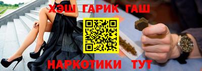 мяу мяу мука Свободный